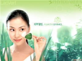 月桂酰基谷氨酸钠LGNa